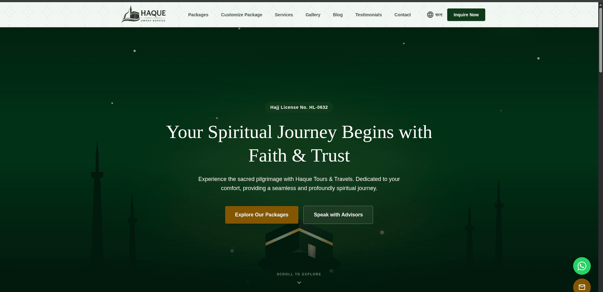 Haque Tours & Travels Platform mockup